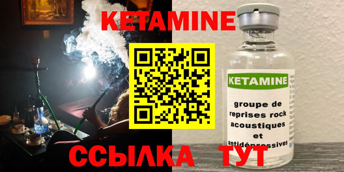 МЕФ Кулебаки