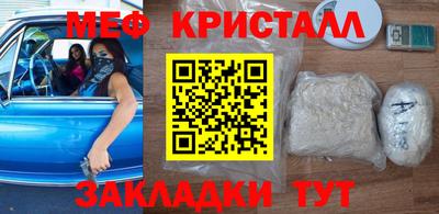 mix Усть-Джегута