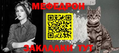 соль ск Будённовск