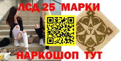 кокаин VHQ Бугуруслан