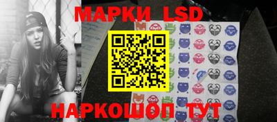 спиды Бузулук