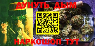 кокаин VHQ Бугуруслан