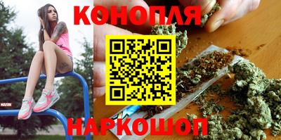 кокаин VHQ Бугуруслан