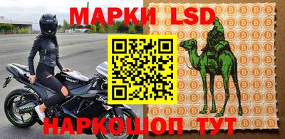 кокаин VHQ Бугуруслан
