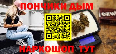 соль ск Будённовск