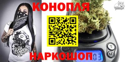 кокаин VHQ Бугуруслан