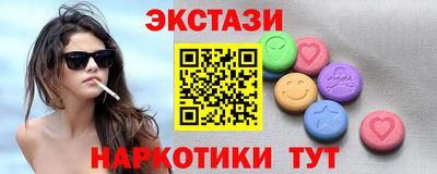 кокаин VHQ Бугуруслан
