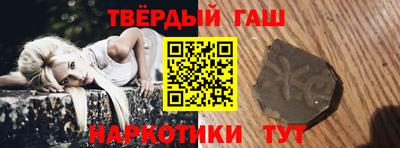 кокаин VHQ Бугуруслан