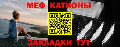 соль ск Будённовск
