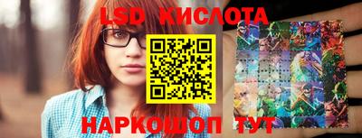кокаин VHQ Бугуруслан