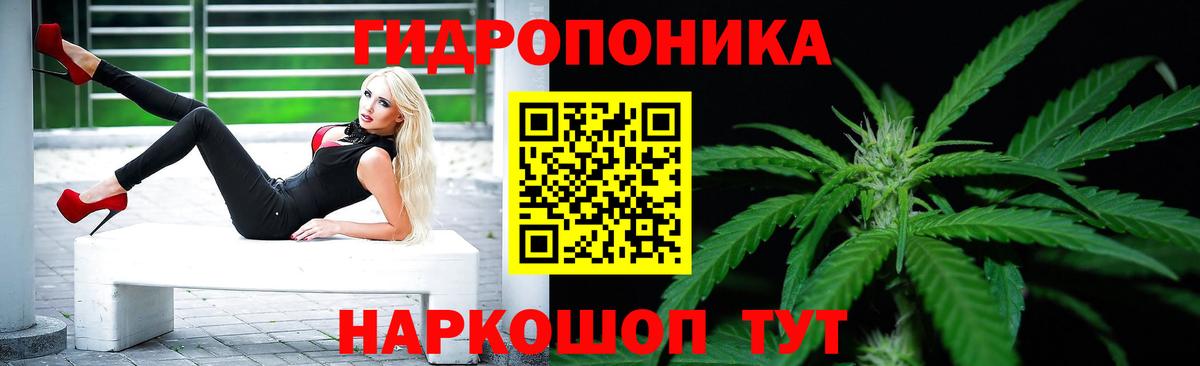 Кулебаки  Марихуана Amnesia  Вход с VPN  Каннабис OG Kush  Каннабис сатива 